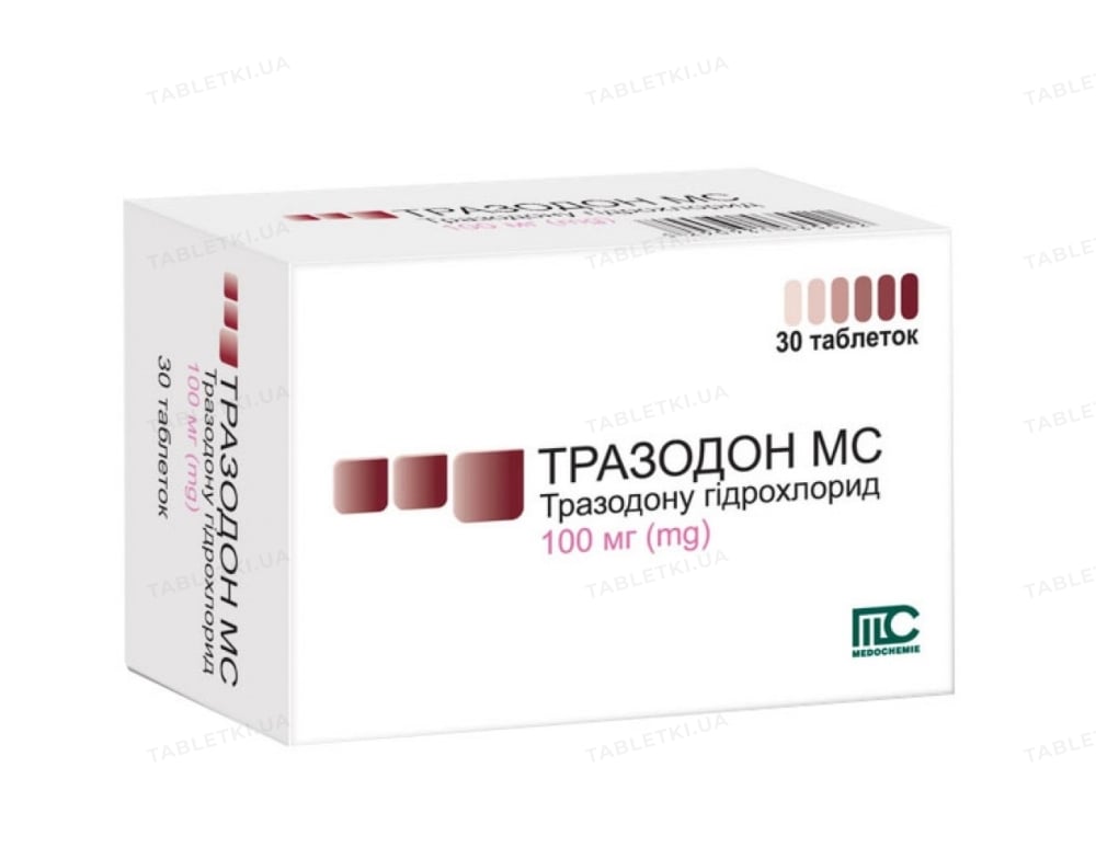 Тразодон МС таблетки по 100 мг №30